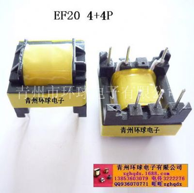 點擊查看詳細信息<br>標題：EF20 4+4P 閱讀次數(shù)：1386