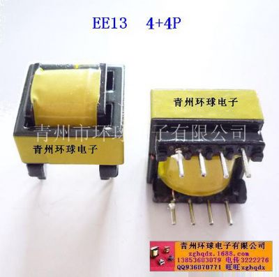 點擊查看詳細信息<br>標題：EE13 4+4P 閱讀次數(shù)：1341