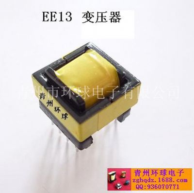 點擊查看詳細信息<br>標題：EE13 變壓器 閱讀次數(shù)：1761