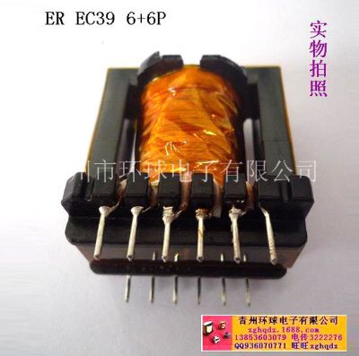 點(diǎn)擊查看詳細(xì)信息<br>標(biāo)題：ER EC39 6+6P 閱讀次數(shù)：4974