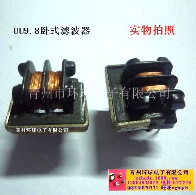 點(diǎn)擊查看詳細信息<br>標題：UF9.8共模電感 閱讀次數：1428