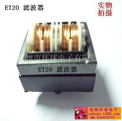 點擊查看詳細信息<br>標題：ET20濾波器 閱讀次數：1170