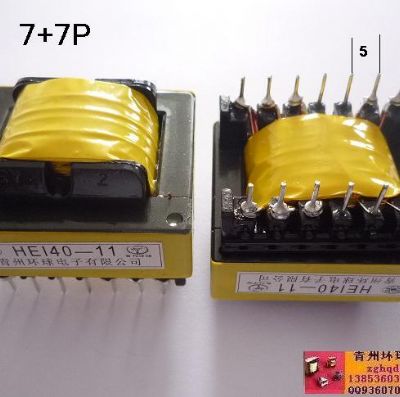 點(diǎn)擊查看詳細信息<br>標題：EI40  變壓器  7+7P 閱讀次數：1658