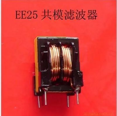 點(diǎn)擊查看詳細信息<br>標題：EE25共模濾波器 閱讀次數：1740